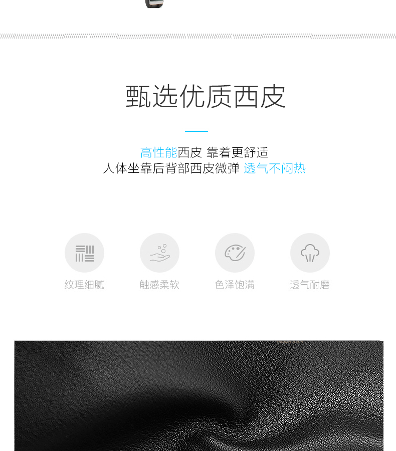 Eames辦公電腦椅