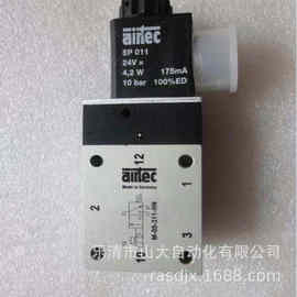 供应德国AIRTEC 1703-10-C12 9.910.0272.08艾尔泰科组合阀