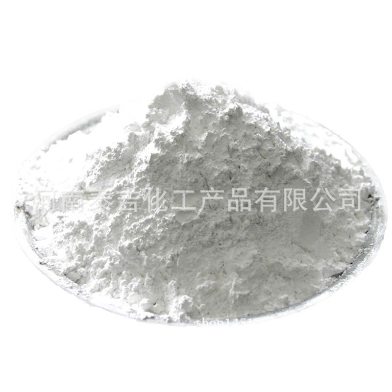 供应促进剂DM（MBTS）橡胶硫化促进剂 诚信经营 现货优品