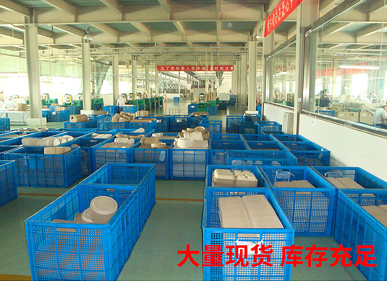 宜佳通用板块动图_02_05