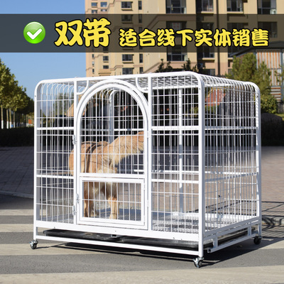 【大量现货】双带双框加粗 狗笼子 大型犬专用金毛阿拉斯加德牧
