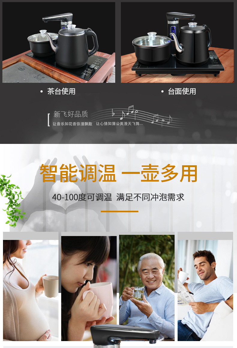 包胶新详情图_07.jpg