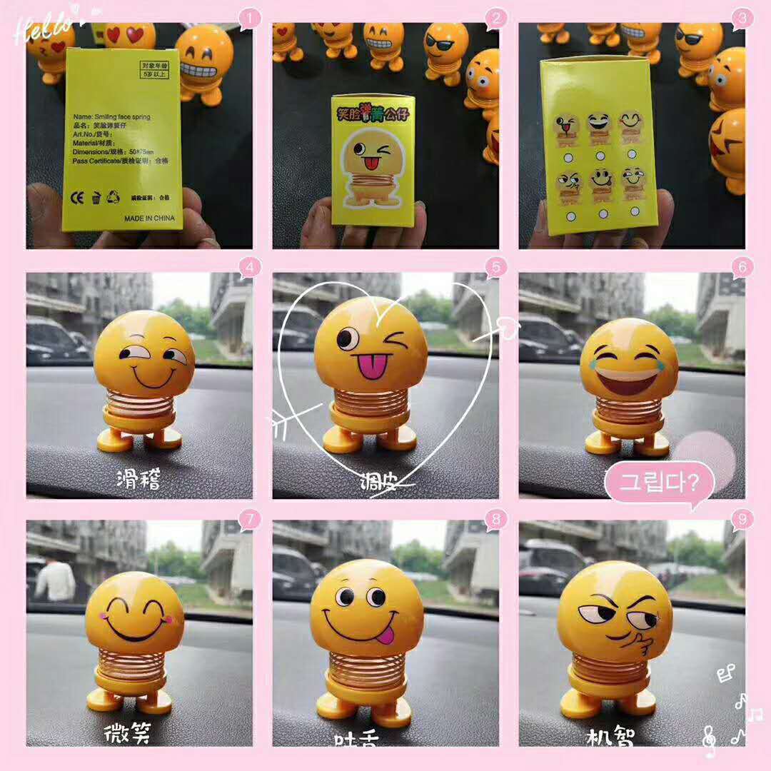 Manufactor Direct selling The car Jewelry Decoration lovely originality decorate Decoration Smiling face Spring Expression package Shaking head Doll