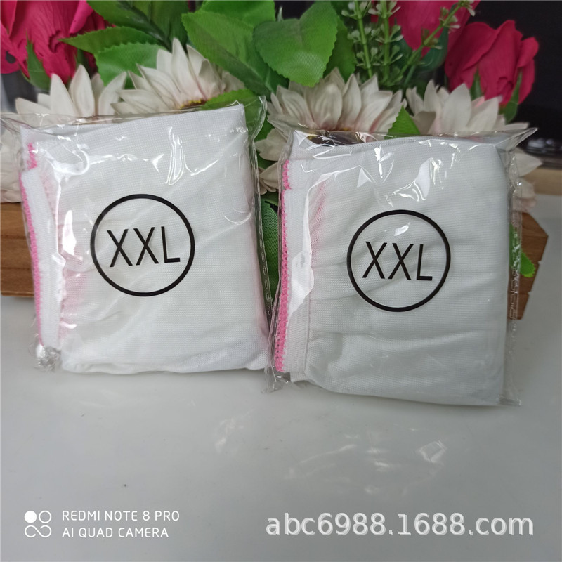 QQ图片20191216125600