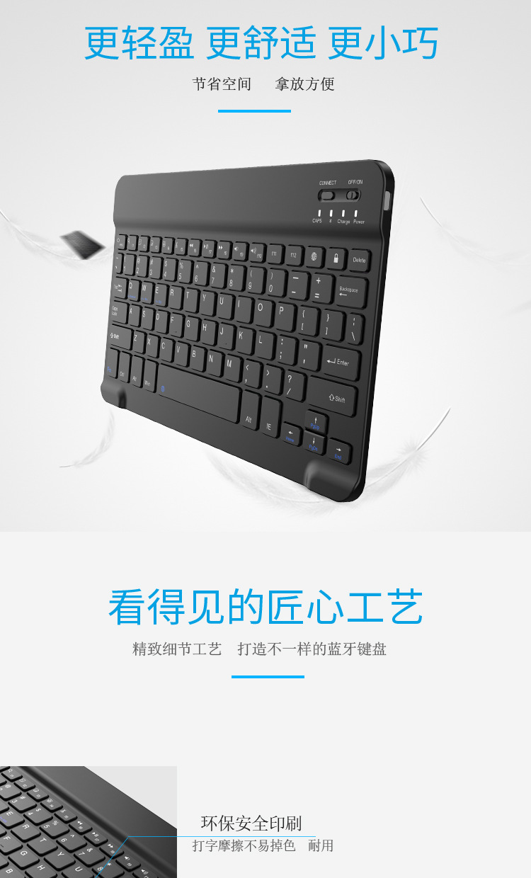 Clavier pour tablette - Ref 3422546 Image 16