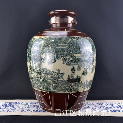 景德鎮陶瓷酒壇酒缸酒壇子酒罐仿古酒壇泡酒瓶10斤20斤30斤50斤