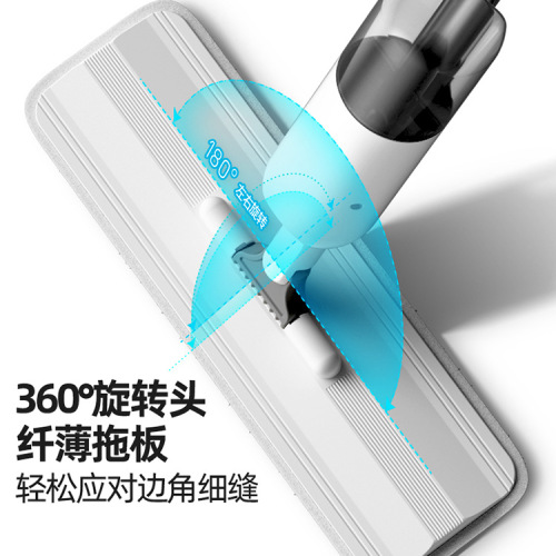 Manufacturer wholesale flat spray water spray mop household flat mop lazy mop hand wash free floor mop