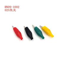 �{�~�A��̖С̖늹��A�Դ�A�ƿ�A늾��A��������yԇ�A�ӬF؛