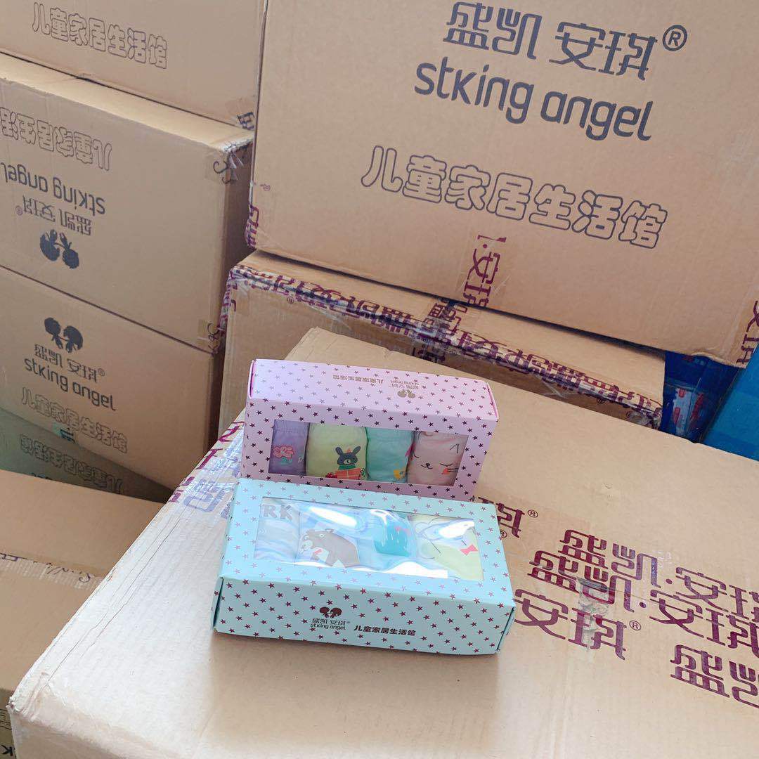 【货号803】 盛凯-安琪内裤 一盒四条装！！！