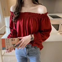 2019新款女春装洋气荷叶边一字肩上衣女宽松灯笼袖小衫纯色打底衫