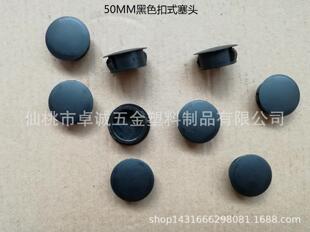 50MM��ʽ���^ ��ʽ���w �C���A�����w �ݽz�w �¿׌���