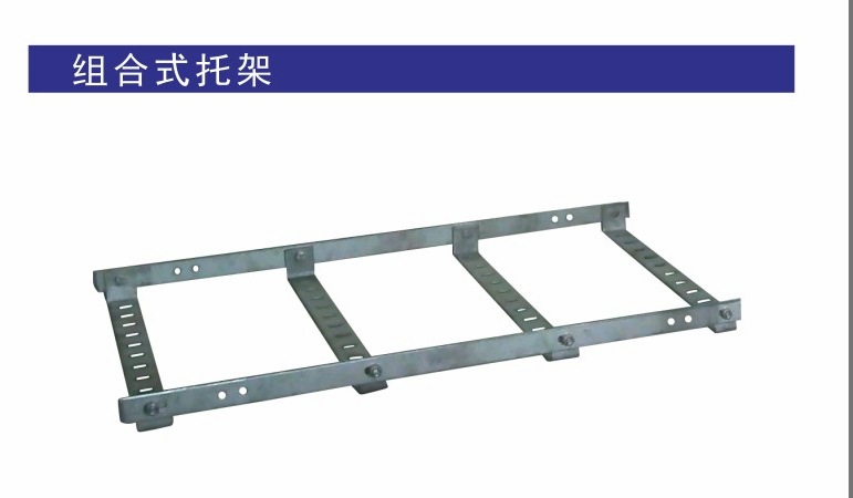 船用托架 船用电缆筒