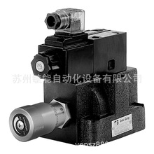 JGH节流阀SD/SF/SDF/SFD/SKF/THF-G03/G06/G10-ETV电磁控制节流阀