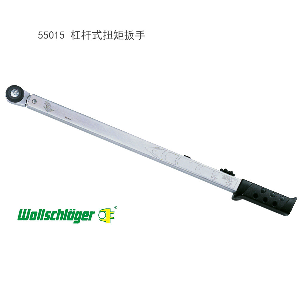 德国进口杠杆式扭矩扳手  扭力扳手  生产线预制扭力扳手 pre set