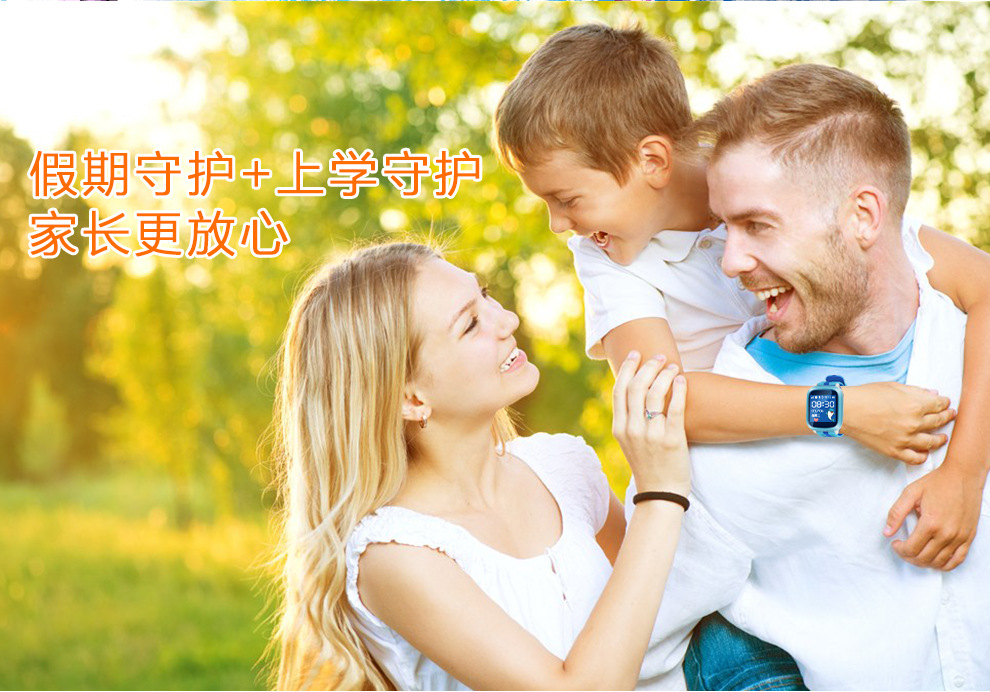 Smart watch VENTE DIRECTE D USINE - Ref 3391203 Image 40