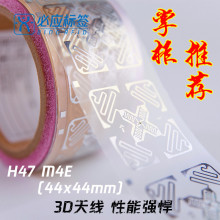 ������b����݆̥�h���x�����lH47��inlay�˺� 3D�쾀 18000-6C