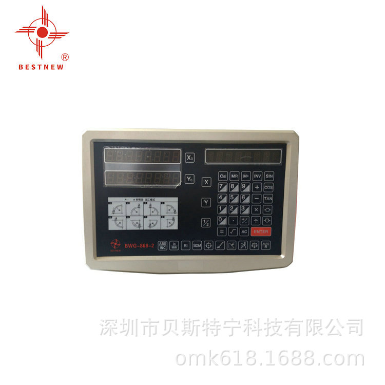 BWG-868-2��(sh��)�@����Ӣ�ģ� - ����