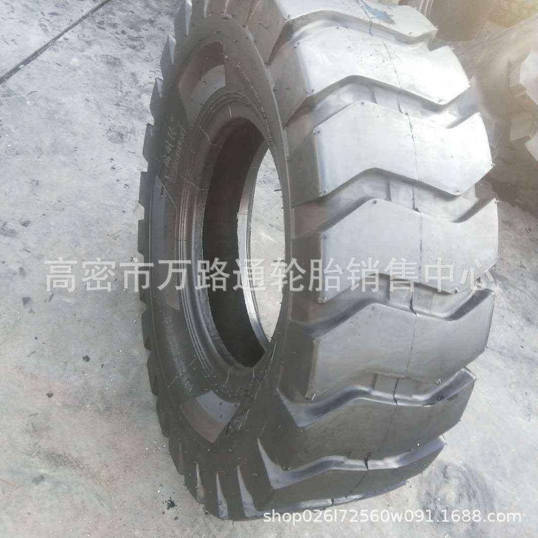 工程铲车轮胎15/14/90-16-18E-3装载机20.5/23.5/70-16充气半实心