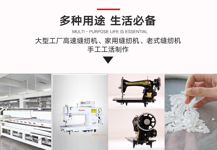 9498130108_479945992