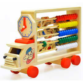 儿童早教益智计算架珠算架木制算珠玩具 多功能学习车木质计数架