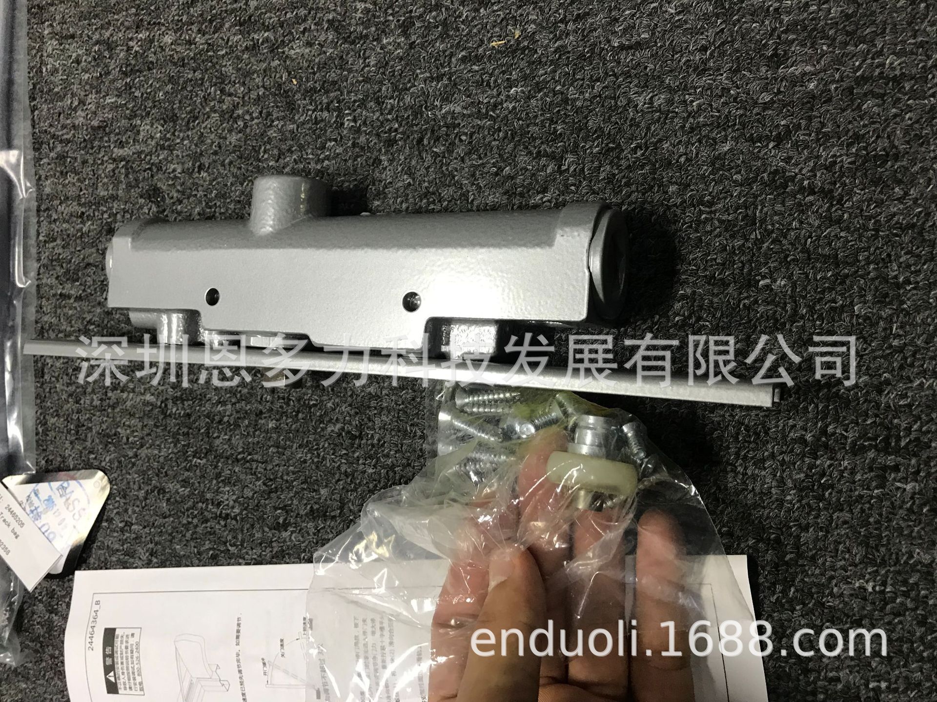 ��Ӧ(Ӣ������)����ʽ������LCN3133H(4030-71����)