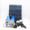 Manufactor Portable solar energy electricity generation system 10W household PV Crew lighting mobile phone charge