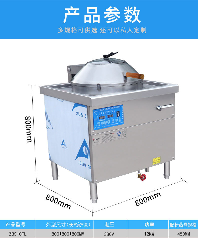 详情页_05.jpg