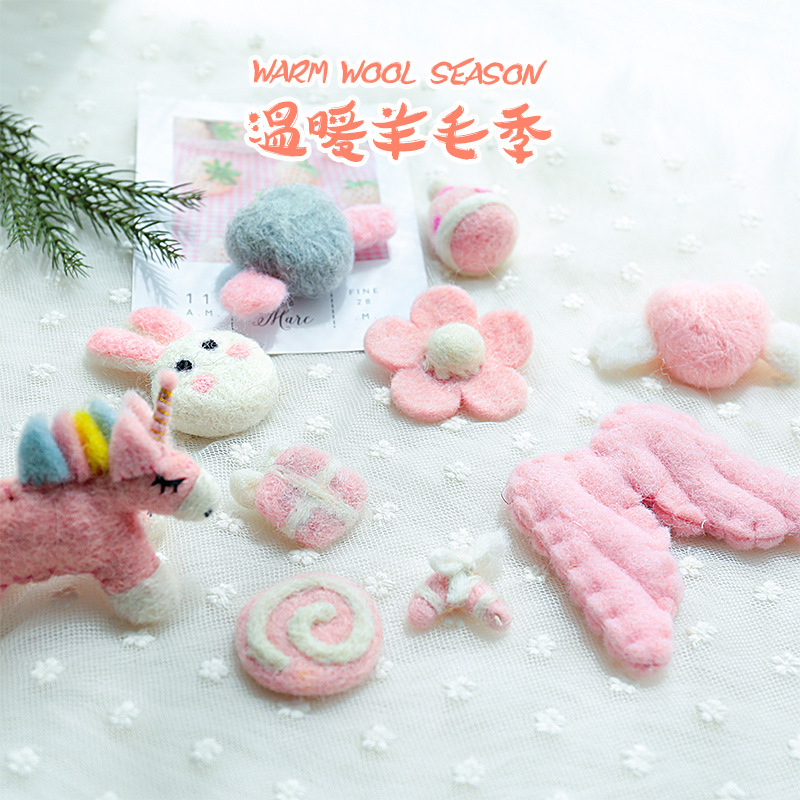 圣诞树装饰羊毛毡挂件粉色手工配件礼物圣诞节雪人老人DIY装饰品