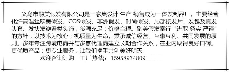 详情图1图20190821