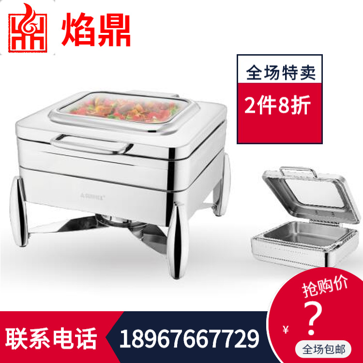 ����ֱ���ؼ�SUNNEX����ʿ ����˹������¯����¯ʳ����������¯