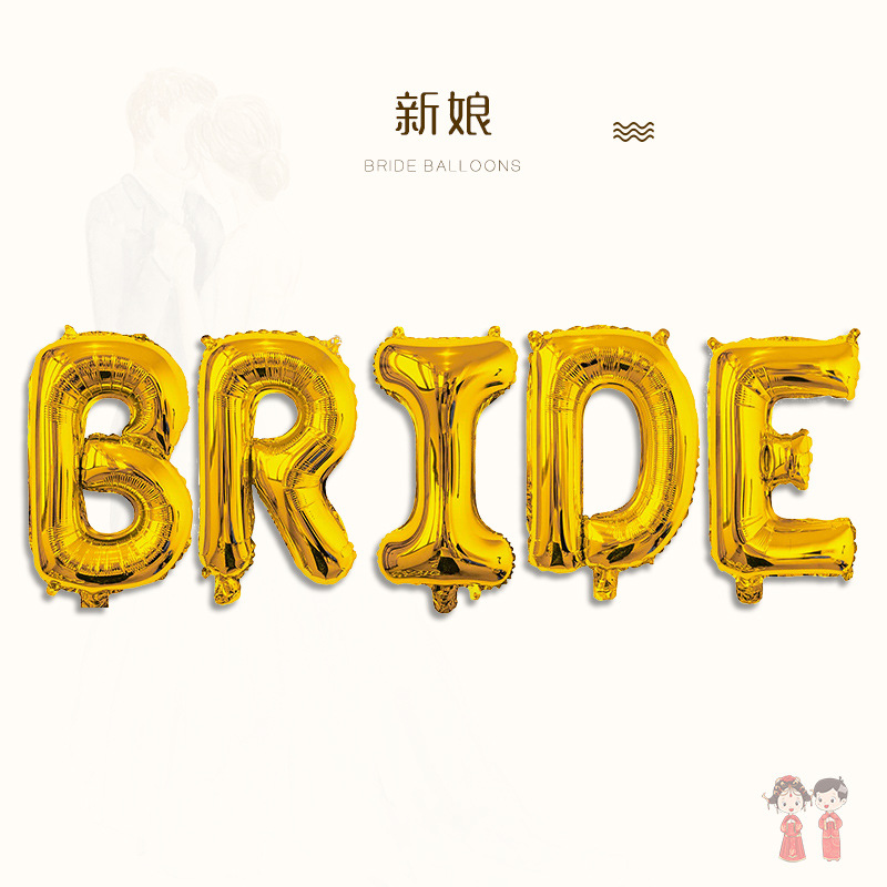 微信图片_20190109131404