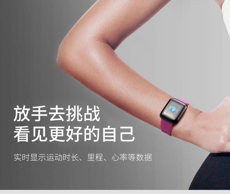 Smart Watch étanche - Ref 3439575 Image 13