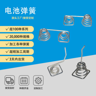7̖늳��y��ɫ���� �F؛����16*7�o����˸�늳؏���Դ�^�S��