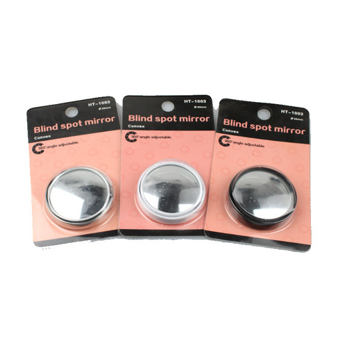 Factory direct sales car small round mirror 360° rotating diameter 50MM blind spot mirror car reversing rearview mirror
