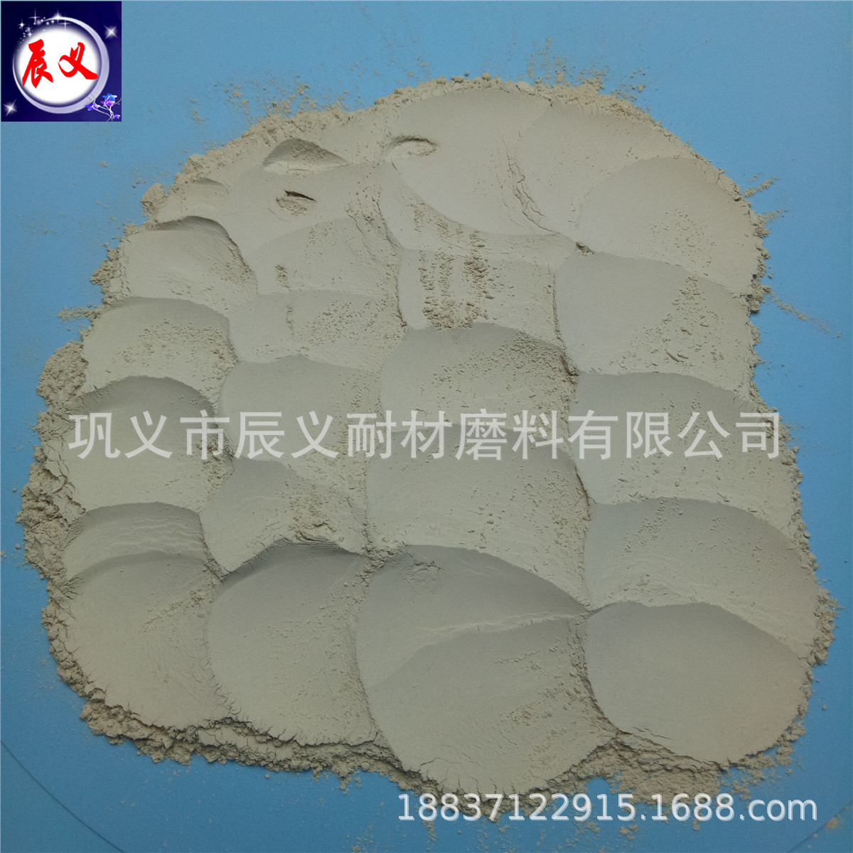 溶剂型增稠流变剂膨润土 高纯超细膨润土 抗盐海水用泥浆膨润土