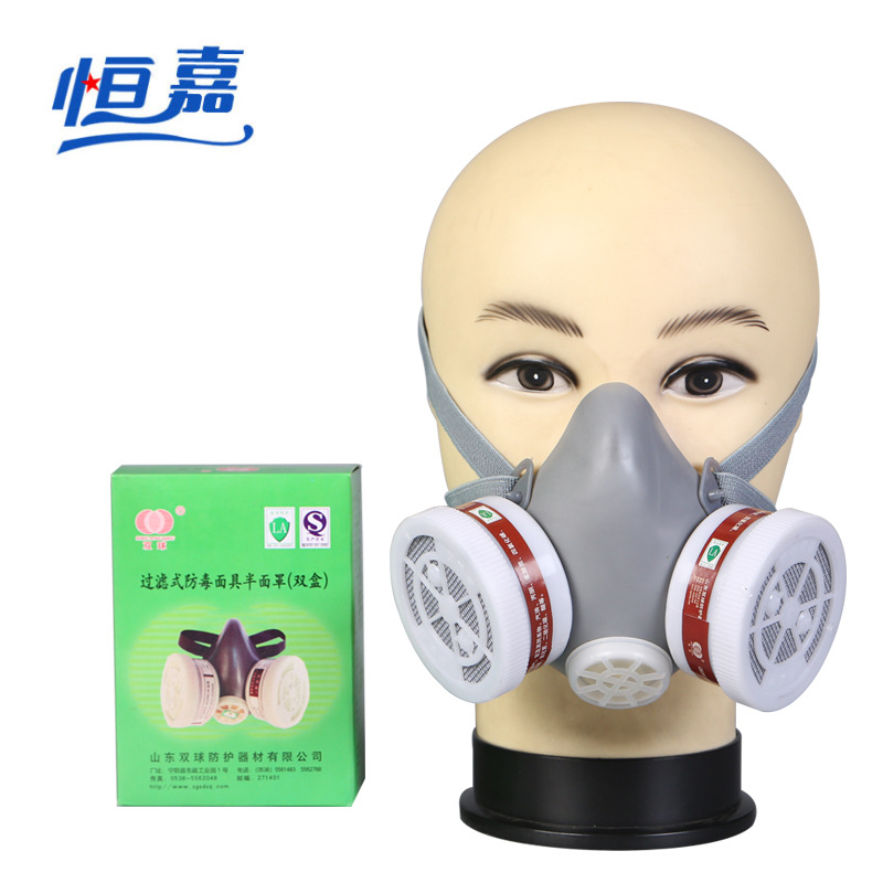 双球防毒口罩2003双罐活性炭口罩工业防护半面罩喷漆防毒防护