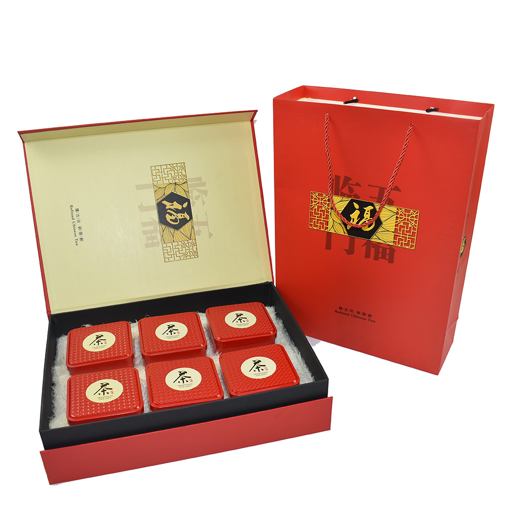 茶叶礼盒装空盒 普洱茶铁观音绿茶红茶小罐茶旗舰店礼品包装定制