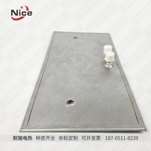 240x80mm 220v ���P䓼ӟ�� �l��Ƭ �ӟ�� �ƴ��C ���b�C��