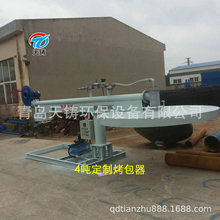 �����u��4���������Fˮ�����Ͳĺ���ú�����T��܇�g���