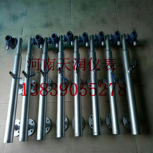 ���ʽҺλӋ ����偠t����ҺλӋ ҺλӋ�S��