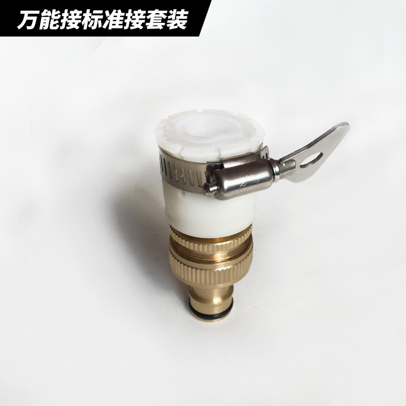 QQ图片20190418095808