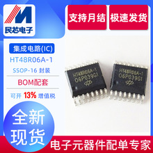 ȫ�¬F؛HT48R06A-1 HT48R06 SSOP-16 ����A/D�Ͱ�λOTP��Ƭ�C