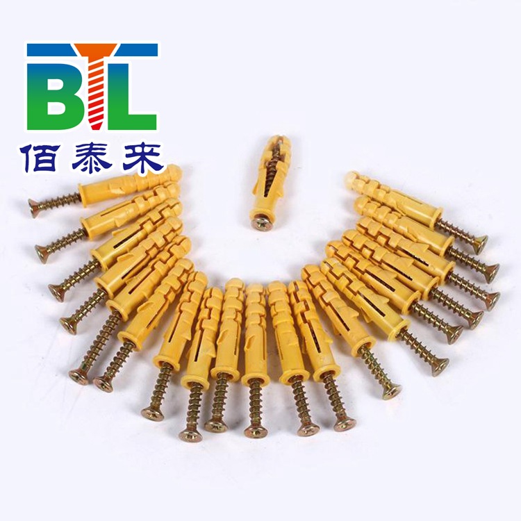 厂家直销供应塑料膨胀栓 批发塑料膨胀 小黄鱼现货