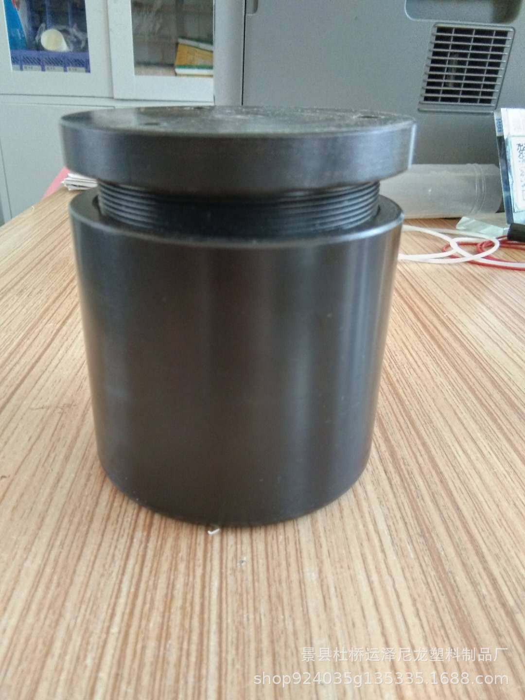 地磁传感器外壳 地磁壳塑料外壳地磁车位传感器地磁感应器