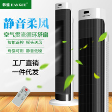 �nȸ��L�� ���� �o�~�L��������b����ʽ��B���o��̨ʽ�L�����