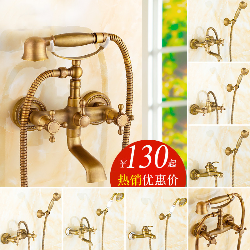 All Copper Antique Shower Retro European Bathtub Shower Set Simple Shower Faucet Telephone Shower Faucet All Copper Antique Shower Retro European Bathtub Shower Set Simple Shower Faucet Telephone Shower Faucet