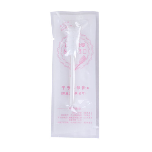 Dora Dora Infant Oral Cleaner Newborn Baby Toothbrush Tongue Cleaner Gauze 0-1-2-3 Years Old