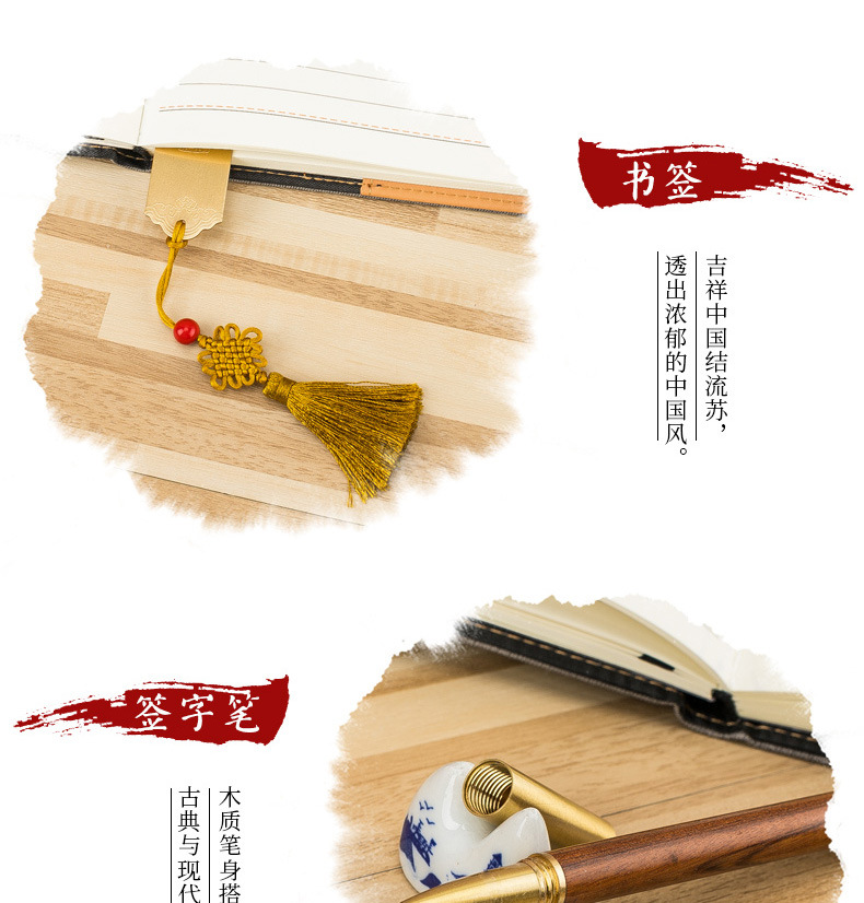 书签+木头笔-二件套详情页_04.jpg