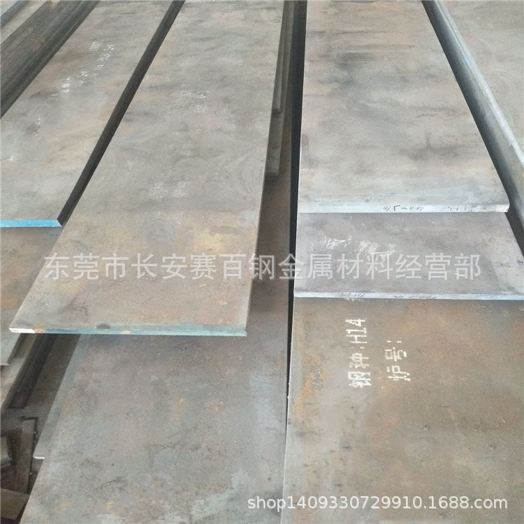 批发高强度40Cr合金钢板 40Cr调质钢板 40Cr中厚板 切割零售