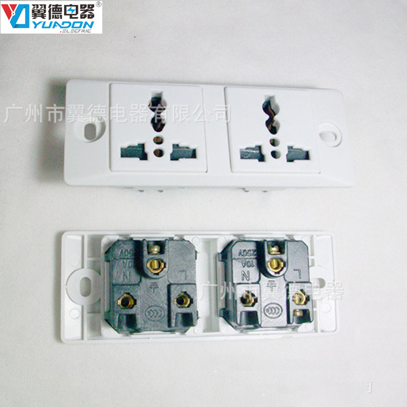yuadon翼德 功能键电源插座 多功能双联音箱音响流水线医疗插座